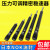 可调油压缓冲器阻尼器hr30/hr60/hr3140气动气缸80液压稳速减定制 HR120(350KG)