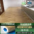 塑胶地板pvc医院办公室商用地板革水泥地直接铺加厚耐磨地胶地垫 1.2mm厚浅木纹10平