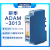 研华ADAM-3011/3013/3014/3016 隔离DC输入出 热电偶 热电阻输入 ADAM-3013