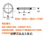 丁晴胶A级O型圈 橡胶O形密封圈内径0.8-15mm线径0.5mm 内径3.5*0.5(100只)