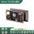 NVIDIA英伟达JetsonTX2核心开发板嵌入式边缘计算载板9002U 9003U TX1/TX2模块散热器 RTS-TXX-HS02