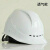 瑞恒柏电工电力安全帽 南方电网 施工 工地电力 国家电网安全帽 T型透气孔(无标白色)