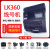 LK280小型蓝牙线号机号码管打印机LK300热缩管打码机便携工程打号 LK360  /单机/U盘操作 买1