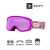 GIRO雪镜滑雪护目镜BUSTER单双板滑雪眼镜可戴近视眼镜4-10岁 粉配彩带7146292