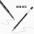 日本百乐pilot中性笔集合黑笔套装P500/V5按动式针管水笔学生用走珠笔黑色大容量高考考试笔速干 BL-G6黑色