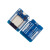 【当天发货】无线WiFi蓝牙2合1双核CPU模块 MINI KIT ESP32模块板开发板 MINI KIT ESP32开发板(CH9102版