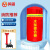鸣固 室外防晒防冻保护罩 消防器材水泵接合器罩（加棉）70*40CM
