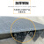 高承重钢铁防滑斜坡台阶垫门槛可定制铁板架子汽车货车辅助上坡板 (钢铁)长60宽30高10cm