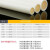 永润 PB管材聚丁烯环保采暖管暖气管采暖专用管材4米/根 6分管25*2.3（定制）