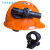 定制安全帽消防手电筒夹头盔头灯支架安全帽侧灯卡扣夹子安全帽固定卡 打孔旋转(25-27毫米)