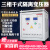 660V480变380转220V200三相隔离变压器10KVA20干式30K50KW690V415 SG-5KVA 五年zhi保 380V变220V