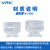 威尔克VRK PFG系列真空吸盘小吸盘硅胶橡胶吸嘴 4MM安装孔PFG-10A-N 橡胶 