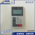 电梯配件/安川G7变频器CIMRG7A4011/7.5KW/15KW 操作面板