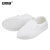 安赛瑞 防静电棉鞋 PVC底 电子厂实验室加绒工作鞋 白色 39 3G00482