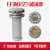 EF液压空气滤清器过滤器 EF4-50油箱加油口 EF5-65滤网滤芯EF2-32 EF4-50（铁片）