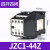CJX1-9Z 12 16 22直流接触器 220V JZC1-44Z 62Z 80 22Z 3 JZC1-44Z DC12V