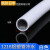 杭州管4分铝塑管自来水暖气热水管焊接管燃气铝塑接头配件ppr 1216铝塑管热水(5米)
