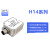 HKNAHI14系列姿态传感器IMUAHRS倾角ROS机器人陀螺仪加计 HI14R5T-URT-000 IMU VRU AHRS模块
