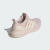 阿迪达斯 （adidas）运动跑步鞋跑步鞋女式ULTRABOOST简约休闲鞋 PINK 36