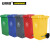 安赛瑞 13495 侧踏式商用垃圾桶（100L）2个装 灰色 55×46×81cm 环卫翻盖垃圾桶 小区物业垃圾桶 环保垃圾桶