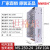 明纬MS-250W240-24V10A 12V20A LED开关电源直流稳压灯变压器模块 MS-250-12 12V20A