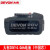 大有（Devon）电动扳手20V配件电池4.0充电器裸机原装大扭力5733/5401套筒 大有20V/4.0Ah电池中国芯