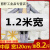 1.2米气泡膜全新料泡沫垫加厚泡泡纸垫卷装包装纸防震袋快递打包 加厚宽75cm长约60米重5斤