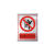 不锈钢警示牌定制围栏护栏禁止攀爬标识牌金属防腐蚀刻字标志牌工 禁止攀爬(不锈钢0.5mm厚) 240x300mm
