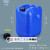 塑料桶化工桶堆码桶方形密封桶25l升KG加厚带盖包装样品桶 25L蓝色A款