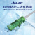 绿色防水型磁性工业气缸感应线AG-49R/49DF传感器 PCD