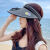 瑞恒柏风扇帽成人夏季太阳帽带风扇USB充电大檐户外帽子夏日女帽遮阳 带风扇太阳帽（米色） 均码（可以充电风扇帽）