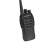 泛腾 Max6200 对讲机 国产全自主 大功率远距离超长待机 民用商用专业无线手台