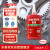 乐泰/loctite 620 固持强力胶 轴承胶高强度耐高温耐油固持电机间隙厌氧强力胶水绿色 250ml 1支装