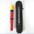 正远 伸缩型棒式声光报警高压验电器 220KV高压验电笔