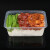 海斯迪克 一次性包装盒 外卖盒食品盒塑料饭盒 750ml加厚注塑款(300个/整箱) HKCX-416