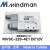 MVSC-220-4E1 DC24 AC220v 4E2C 4E2R MINDMAN金器电磁阀 MVSC-220-4E1 DC12V(产