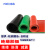 高压绝缘胶垫橡胶垫胶皮垫3/5/10mm工业橡胶板黑色加厚防滑减震配电室用 1米*1米*3mm（黑色）