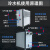 工业冷水机风冷式模具冰水机循环制冷反应釜降温3匹5hp冷冻水设备 YFDAC8HP风冷式