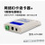网络读卡器 WIFI TCPIP POE 网口 RJ45 ID小尺寸 定制 网络ID卡读卡器，带中文显示