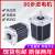 86驱动器7.5电机/4.5/步进/12N.M 86BYGH150+套装DM860H可定制8.5 86-68 3.5Nm 轴径14/12.7