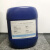 联利炬创 环保中性低气味脱漆剂 用于各类金属漆膜表面脱漆 型号：LL6281  20KG 1桶