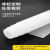 ZONYE  硅胶板耐高温密封垫片白色工业减震软硬橡胶皮；木板40*116*1.5cm