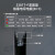 上海三信SX713可携式电导率仪TDS盐度电阻率测量仪电导 SX713 可携式电导率仪