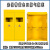 智能报警防爆气瓶柜实验室危险气体柜乙炔甲烷工业安全柜 黄色三瓶无报警柜高1900宽1200深450mm