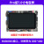 舒姆（COFORCARE）（NAND版本（512MB）+OV5640） i.MX6ULL ARM Linux开发板IMX6ULL核心板 DTU板物联网关IOT
