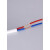 RVVB铜芯白色平行护套线2芯0.5 0.75 1 1.5 2.5家装电线阻燃电缆 白色平行线 2芯 0.5平方毫米