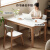 源氏木语实木岩板直腿餐桌现代简约家用饭桌北欧小户型餐厅桌子橡木1.3米
