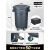 清洁户外垃圾桶商用大容量带轮子大号庭院厨房餐饮环卫泔水桶 白云带底座120L 垃圾袋50个