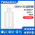 铂杰（PAKGENT）HDPE试剂瓶塑料口样品瓶采样取样瓶小口密封瓶实验室液体分装瓶 60ML 窄口琥珀色1个