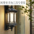 新中式户外壁灯防水走廊别墅围墙大门灯室外太阳能壁灯 接电灯笼福咖啡24瓦高58cm